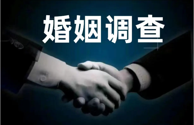 上海婚外情调查公司：如何处理控制欲婚姻中的矛盾？揭秘情感和心理的解决方案！