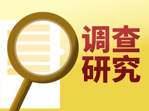 上海商务调查公司：起诉前欠款人转移财产怎么办