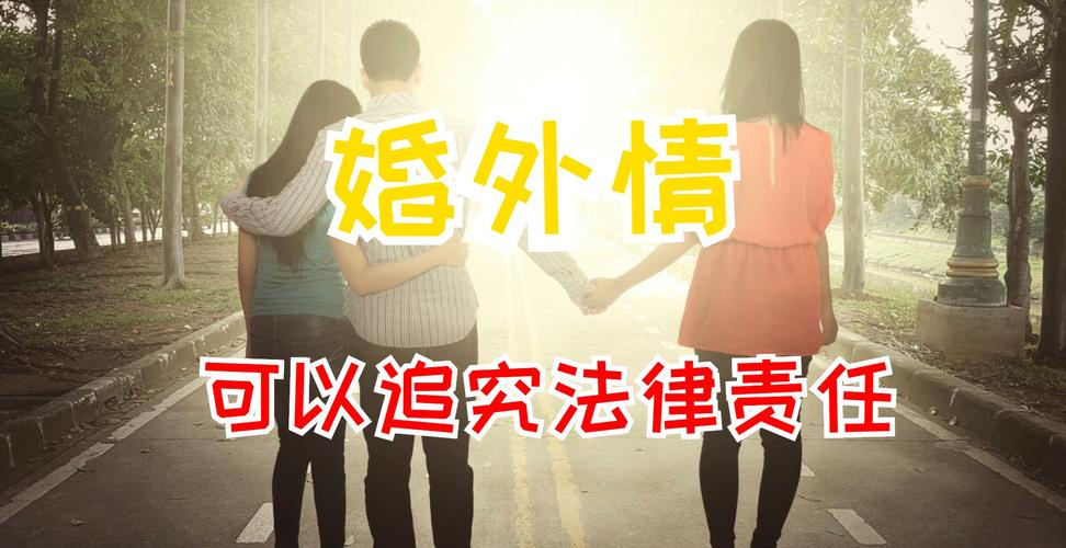 上海婚外情取证：老公外面有人了,但是不承认怎么办