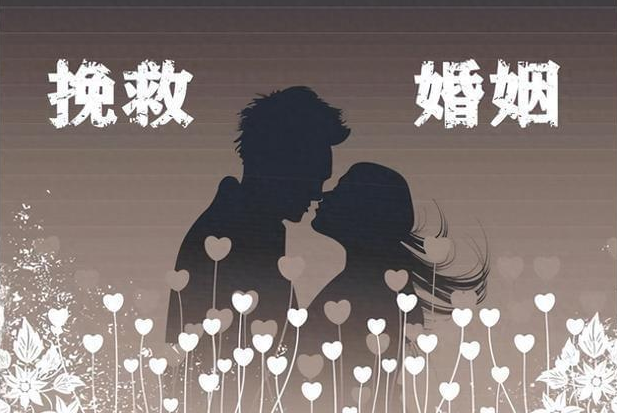 上海侦探调查机构：性冷淡的老婆该不该离婚