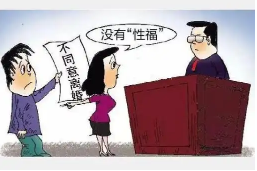上海市调查公司：孩子判给我,对方不给,申请强制执行有用吗？