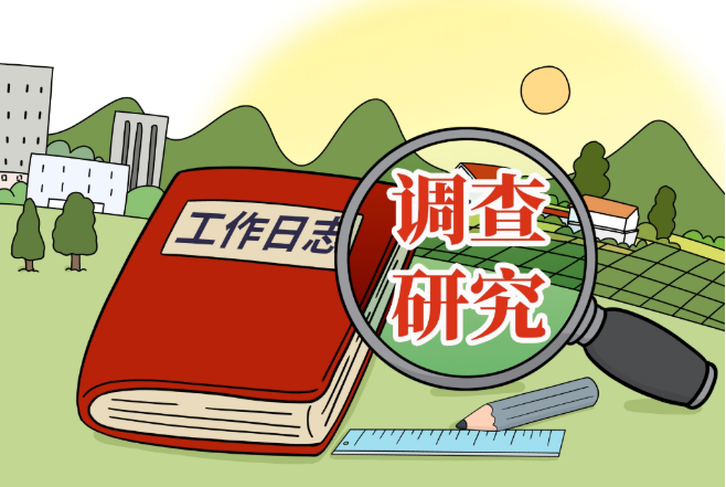 上海市侦探取证公司：未婚生子女方要分手抚养权归谁？